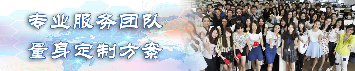 衢州日志管理系统 衢州日志管理系统